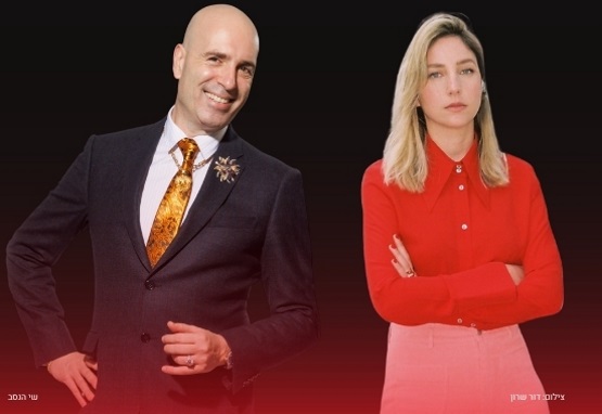 תמונת מופע: כשהקלאסי והפופ נפגשים | גיל שוחט מארח את ג'יין בורדו