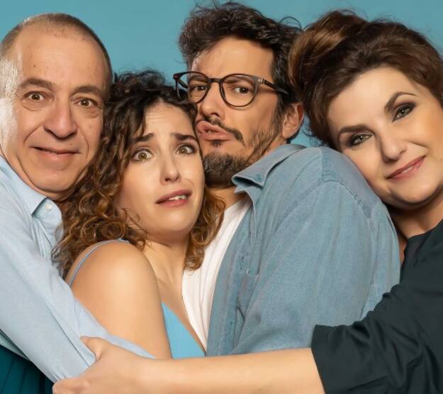 תמונת מופע: בואו נפתח את זה - הקאמרי