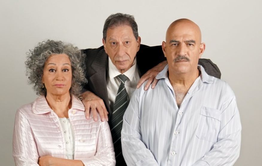 תמונת מופע: מלאכת החיים | הבימה