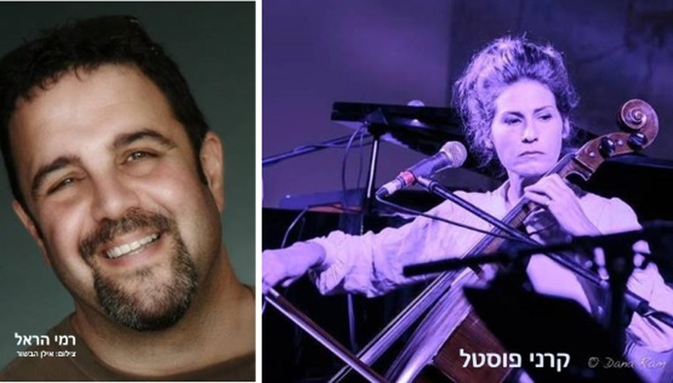 תמונת מופע: מועדון הזמר | לול - שבלול