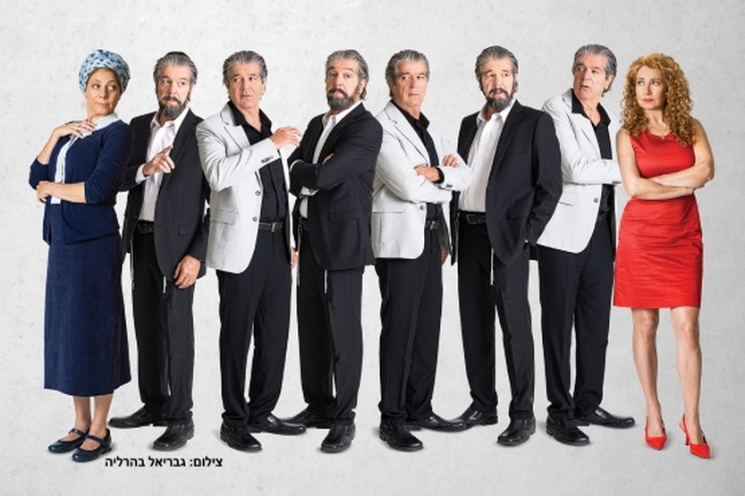 תמונת מופע: בין קודש לחולון | בית ליסין