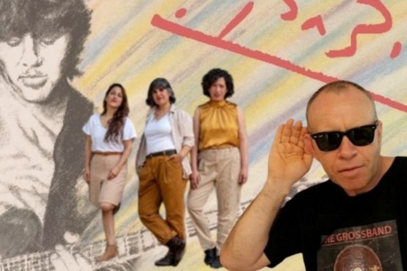 תמונת מופע: יואב קוטנר | קלפטר "צליל מכוון"