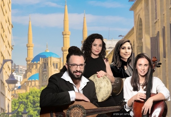 תמונת מופע: ערים מרתקות | ביירות מזווית אחרת