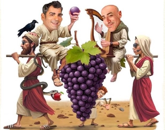 תמונת מופע: ״נאמן למקור״ ג'קי לוי ועירן צנחני - במופע תנ״כי