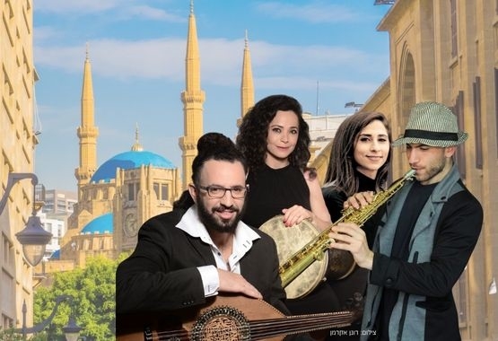 תמונת מופע: ערים מרתקות | ביירות מזווית אחרת