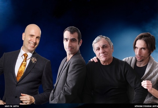 תמונת מופע: כשהקלאסי והפופ נפגשים &vert; גיל שוחט מארח את משפחת בנאי